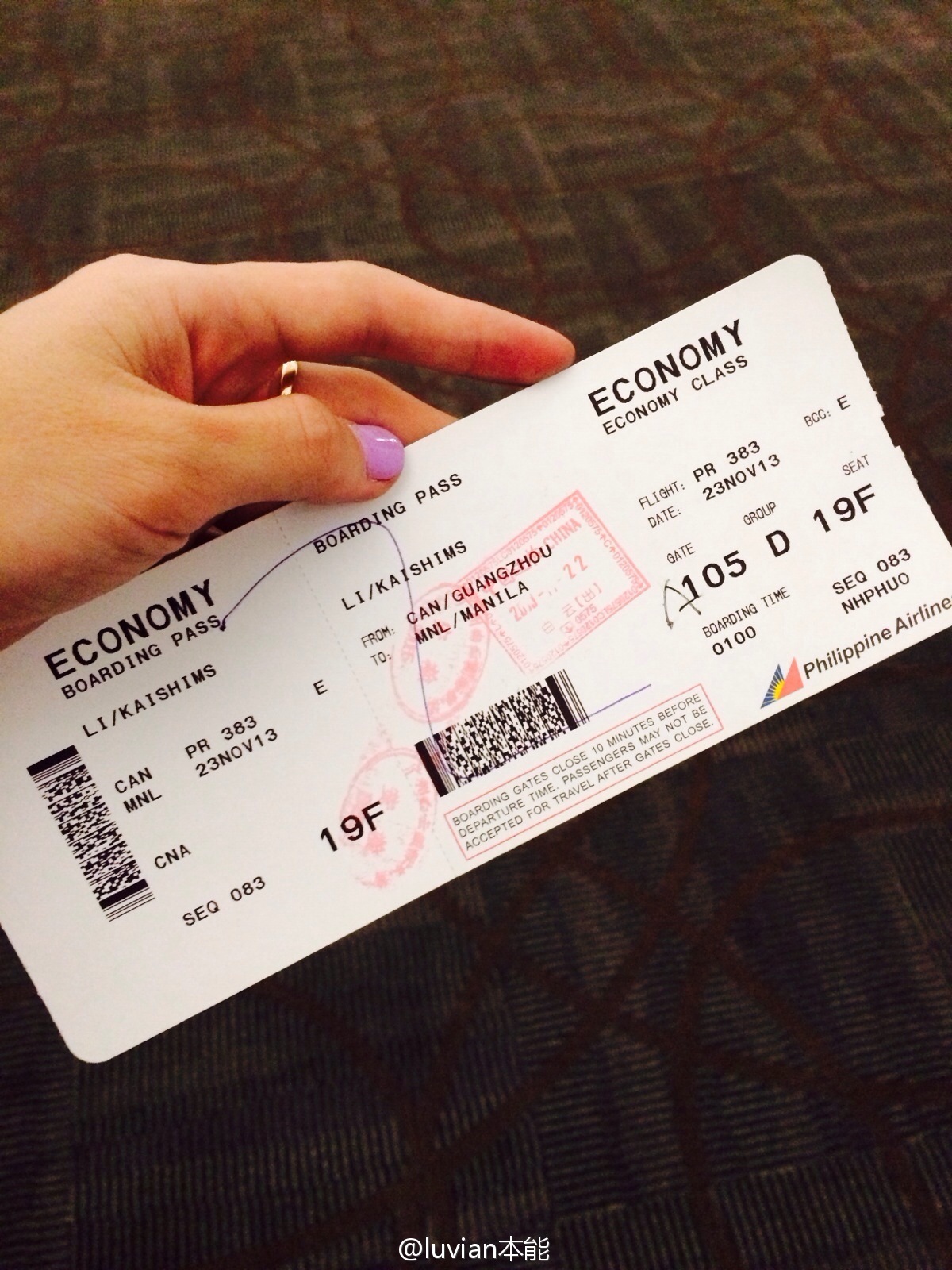 秀人美媛馆女郎luvian本能 微博相册集锦